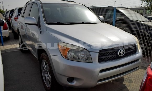 Buy Import Toyota 4Runner Other Car in Import - Dubai in Akmecet Buy Import Toyota 4Runner Other Car in Import - Dubai in Akmecet