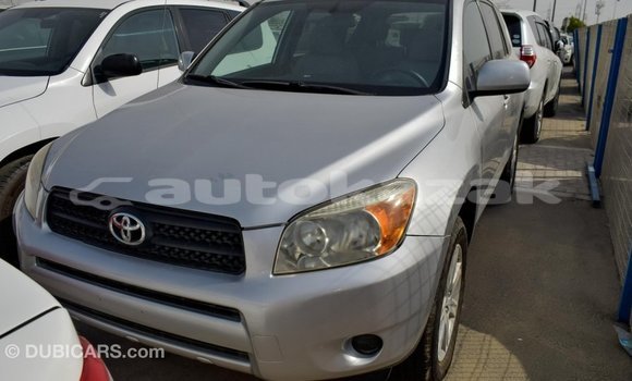 Buy Import Toyota 4Runner Other Car in Import - Dubai in Akmecet Buy Import Toyota 4Runner Other Car in Import - Dubai in Akmecet
