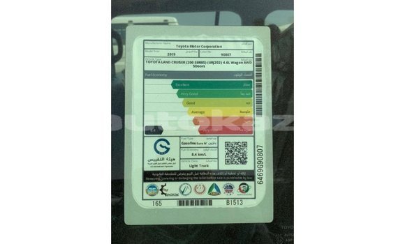 Buy Import Toyota Land Cruiser Black Car in Import - Dubai in Akmecet Buy Import Toyota Land Cruiser Black Car in Import - Dubai in Akmecet