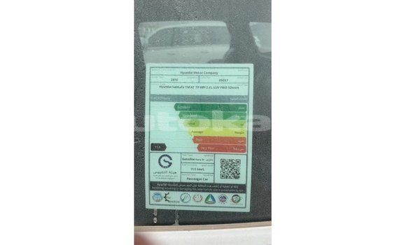 Buy Import Hyundai Santa Fe White Car in Import - Dubai in Akmecet Buy Import Hyundai Santa Fe White Car in Import - Dubai in Akmecet