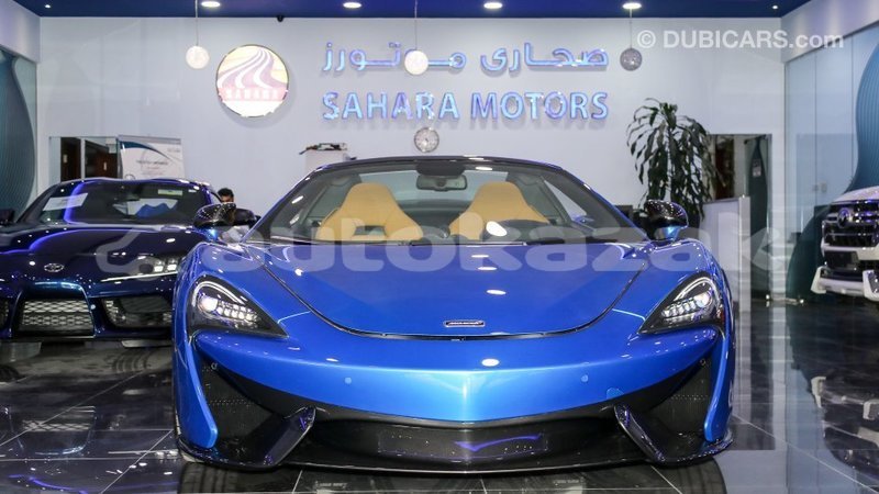 Big with watermark mclaren 570s akmecet import dubai 2106