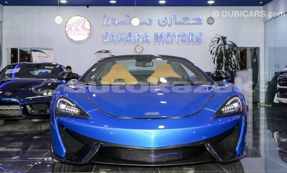 Buy Import McLaren 570S Blue Car in Import - Dubai in Akmecet Buy Import McLaren 570S Blue Car in Import - Dubai in Akmecet