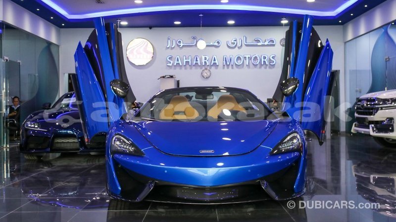 Big with watermark mclaren 570s akmecet import dubai 2106