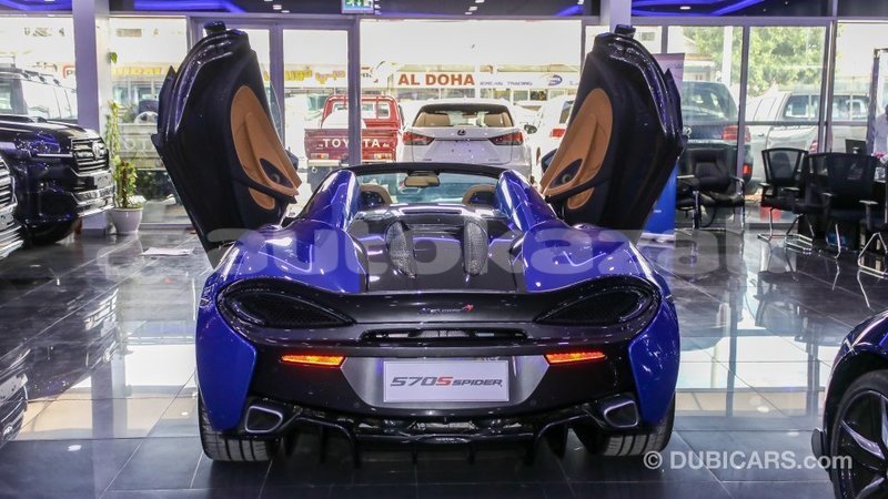 Big with watermark mclaren 570s akmecet import dubai 2106
