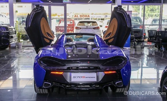Buy Import McLaren 570S Blue Car in Import - Dubai in Akmecet Buy Import McLaren 570S Blue Car in Import - Dubai in Akmecet