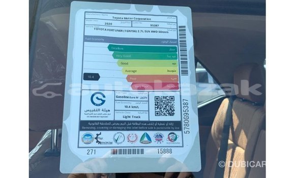 Buy Import Toyota Fortuner Other Car in Import - Dubai in Akmecet Buy Import Toyota Fortuner Other Car in Import - Dubai in Akmecet