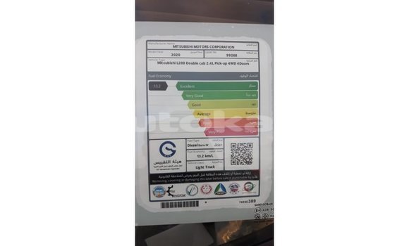 Buy Import Mitsubishi L200 White Car in Import - Dubai in Akmecet Buy Import Mitsubishi L200 White Car in Import - Dubai in Akmecet