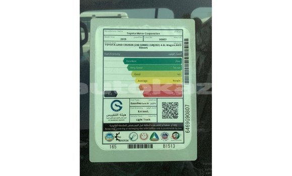 Buy Import Toyota Land Cruiser Black Car in Import - Dubai in Akmecet Buy Import Toyota Land Cruiser Black Car in Import - Dubai in Akmecet