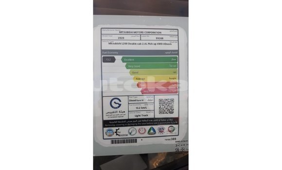 Buy Import Mitsubishi L200 White Car in Import - Dubai in Akmecet Buy Import Mitsubishi L200 White Car in Import - Dubai in Akmecet