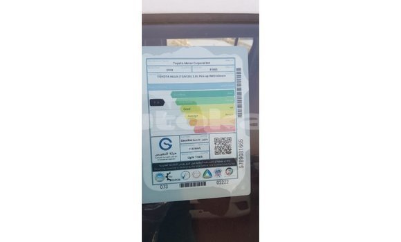 Buy Import Toyota Hilux White Car in Import - Dubai in Akmecet Buy Import Toyota Hilux White Car in Import - Dubai in Akmecet