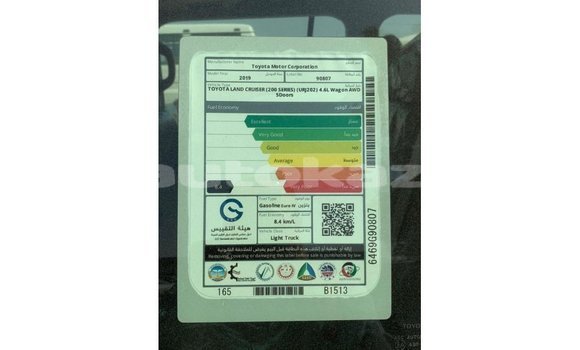 Buy Import Toyota Land Cruiser Black Car in Import - Dubai in Akmecet Buy Import Toyota Land Cruiser Black Car in Import - Dubai in Akmecet