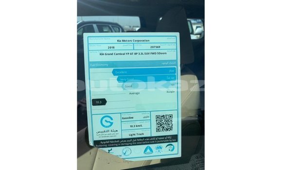 Buy Import Kia Carnival White Car in Import - Dubai in Akmecet Buy Import Kia Carnival White Car in Import - Dubai in Akmecet