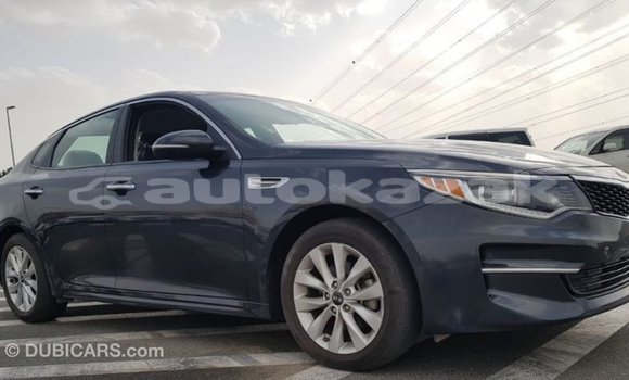 Buy Import Kia Optima Other Car in Import - Dubai in Akmecet Buy Import Kia Optima Other Car in Import - Dubai in Akmecet