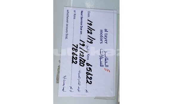 Buy Import Jaguar F-Pace White Car in Import - Dubai in Akmecet Buy Import Jaguar F-Pace White Car in Import - Dubai in Akmecet