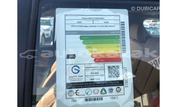 Buy Import Toyota Fortuner Other Car in Import - Dubai in Akmecet Buy Import Toyota Fortuner Other Car in Import - Dubai in Akmecet