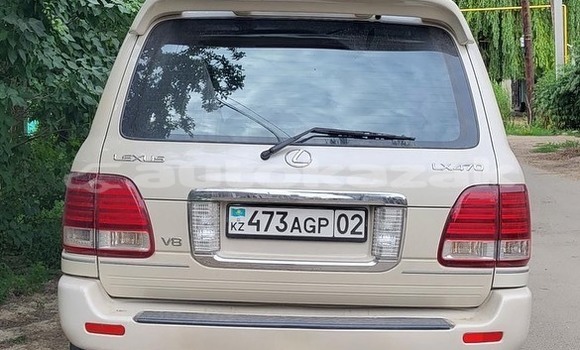 Buy Used Lexus LX Beige Car in Almaty in Almati Buy Used Lexus LX Beige Car in Almaty in Almati