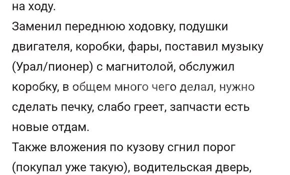 Buy Used Volkswagen Golf Blue Car in Almaty in Almati Buy Used Volkswagen Golf Blue Car in Almaty in Almati