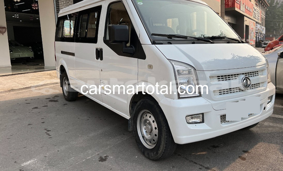 Buy Import DongFeng A30 White Car in Astana in Akmola Buy Import DongFeng A30 White Car in Astana in Akmola