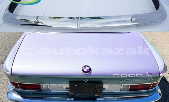 Buy BMW 2000 CS bumpers 1966 in Alekseevka in Akmola Buy BMW 2000 CS bumpers 1966 in Alekseevka in Akmola