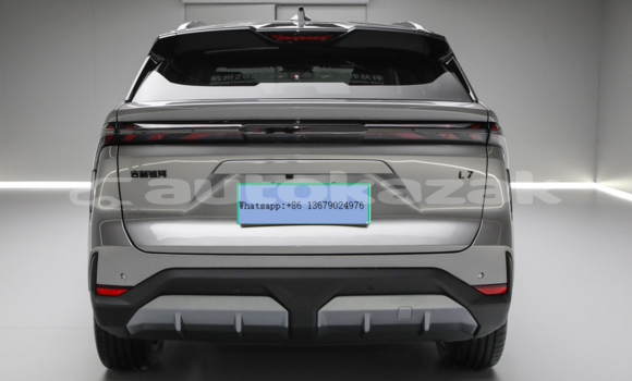 Buy New Geely Atlas Other Car in Akadir in Karagandi Buy New Geely Atlas Other Car in Akadir in Karagandi