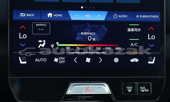 Buy New Toyota Echo White Car in Abay in Karagandi Buy New Toyota Echo White Car in Abay in Karagandi