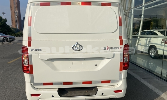 Buy New Changan CM-8 White Car in Abay in Karagandi Buy New Changan CM-8 White Car in Abay in Karagandi