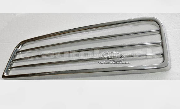 Buy Datsun 1600 grill in Gulsat in Karagandi Buy Datsun 1600 grill in Gulsat in Karagandi