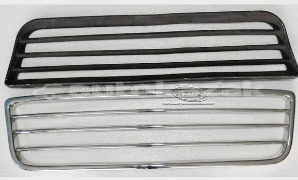 Buy Datsun 1600 grill in Gulsat in Karagandi Buy Datsun 1600 grill in Gulsat in Karagandi