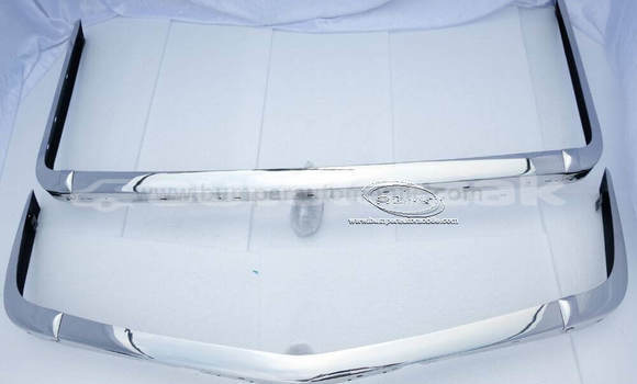 Buy BMW E28 bumper 1981 in Aktas in Karagandi Buy BMW E28 bumper 1981 in Aktas in Karagandi