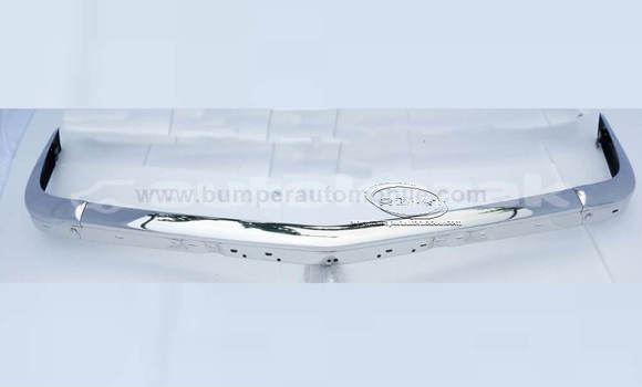 Buy BMW E28 bumper 1981 in Aktas in Karagandi Buy BMW E28 bumper 1981 in Aktas in Karagandi