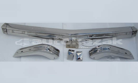 Buy BMW E21 bumper 1975 in Aktas in Karagandi Buy BMW E21 bumper 1975 in Aktas in Karagandi