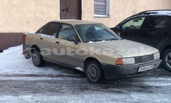 Buy Used Audi 80 Other Car in Aktau in Karagandi Buy Used Audi 80 Other Car in Aktau in Karagandi