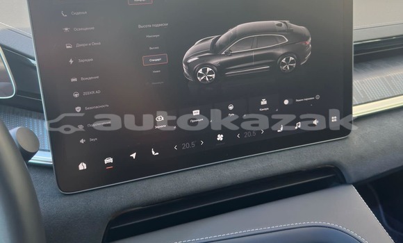 Buy Used Zenos E10 White Car in Aktau in Karagandi Buy Used Zenos E10 White Car in Aktau in Karagandi