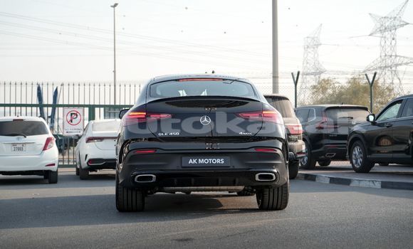 Buy Import Mercedes-Benz GLE Coupe Black Car in Import - Dubai in Akmecet Buy Import Mercedes-Benz GLE Coupe Black Car in Import - Dubai in Akmecet
