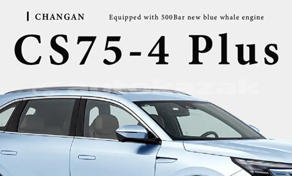 Buy New Changan CS75 Black Car in Abay in Karagandi