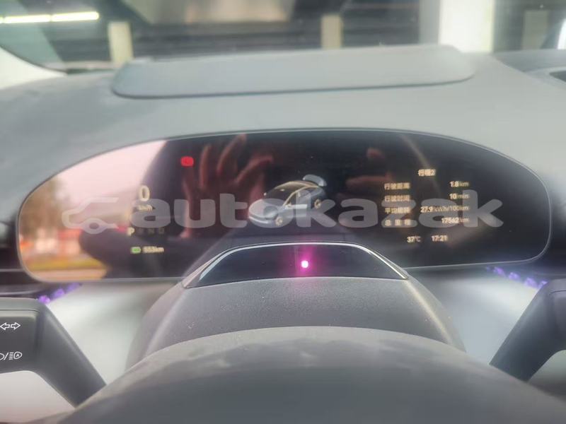 Big with watermark changan cs35 almati almati 5350