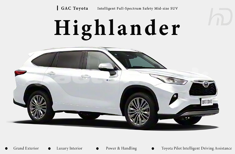 Big with watermark toyota highlander akmola astana 5351