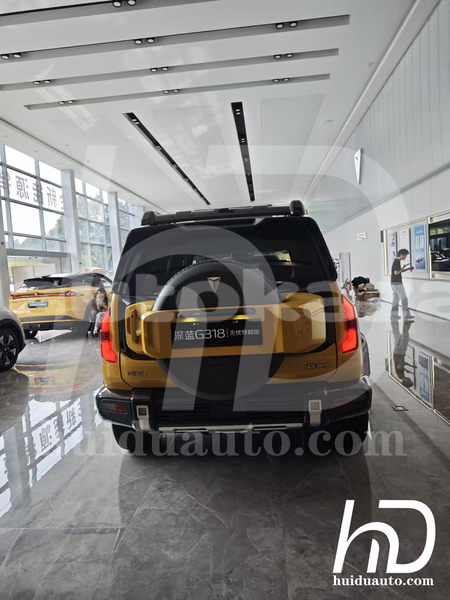 Big with watermark changan cs75 karagandi balkas 5359