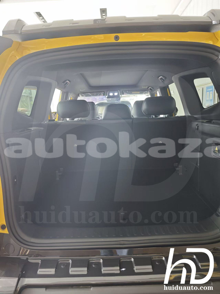 Big with watermark changan cs75 karagandi balkas 5359