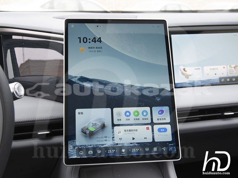 Big with watermark geely emgrand 7 akmola aksu 5361