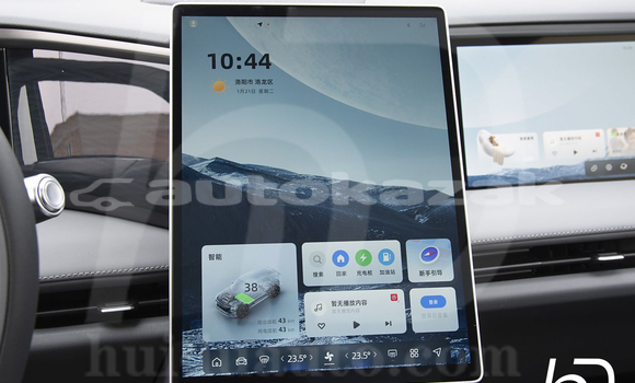 Buy Used Geely Emgrand 7 Black Car in Aksu in Akmola Buy Used Geely Emgrand 7 Black Car in Aksu in Akmola