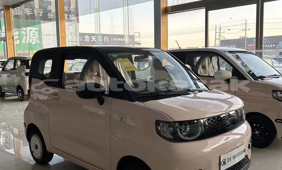 Buy New E-Car GD04B Other Car in Astana in Akmola Buy New E-Car GD04B Other Car in Astana in Akmola