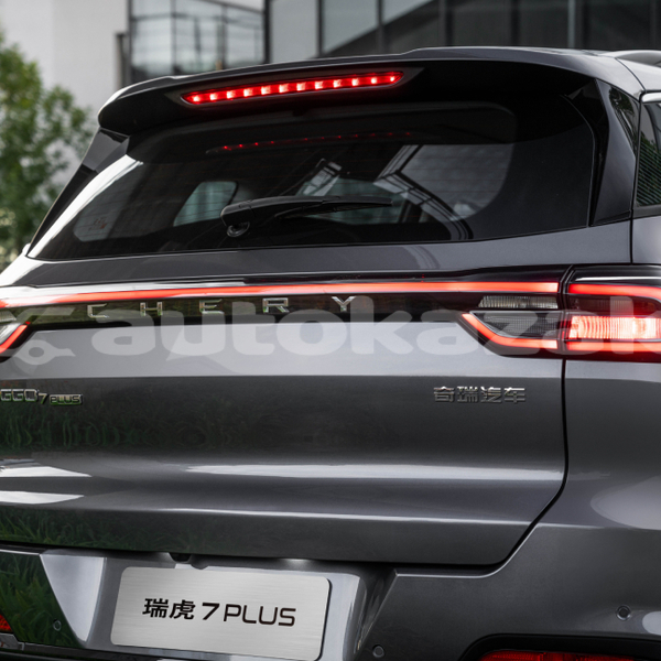 Big with watermark chery tiggo 7 pro almati almaty 5377