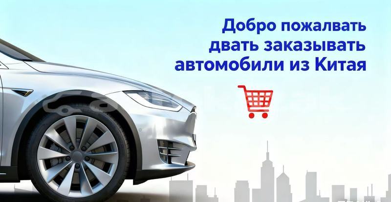 Big with watermark hyundai elantra almati almati 5381