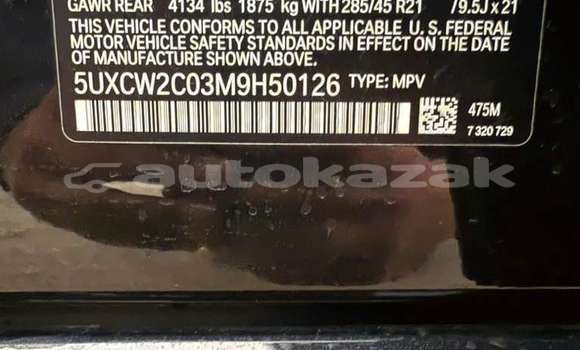 Buy Used BMW X7 Black Car in Georgiyev in Taraz Buy Used BMW X7 Black Car in Georgiyev in Taraz