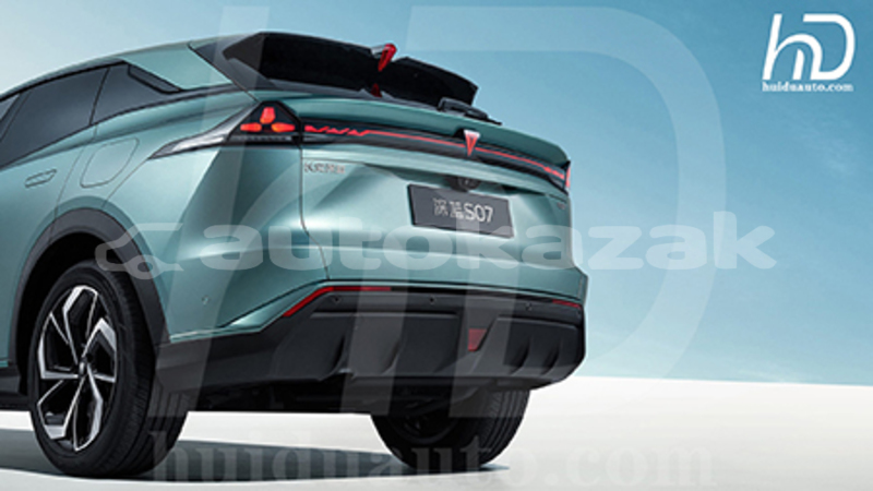 Big with watermark changan z shine akmola caltir 5472