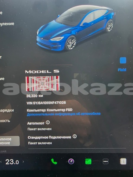 Big with watermark tesla model s taraz georgiyev 5521