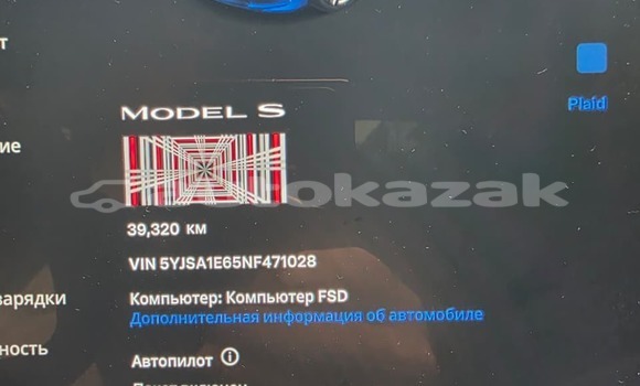 Buy Used Tesla Model S Other Car in Georgiyev in Taraz Buy Used Tesla Model S Other Car in Georgiyev in Taraz