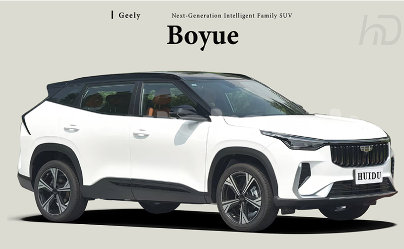 Big with watermark geely beauty leopard akmola aksu 5529