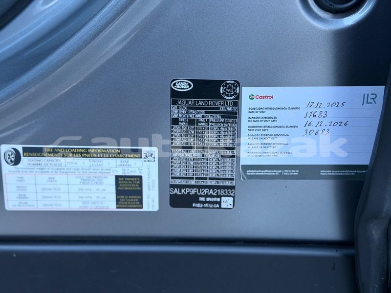 Big with watermark land rover range rover taraz georgiyev 5531